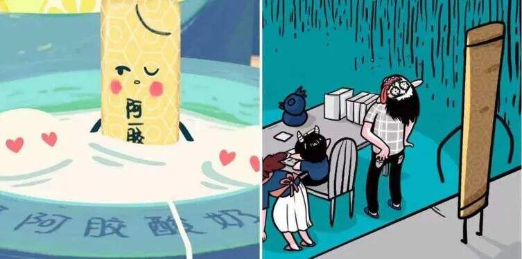 广告人干货库 老字号头号玩家东阿阿胶的复兴之道:擅用品牌力,重构产品力-广告人干货库