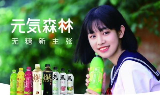 广告人干货库 如何利用爆款思维让你的品牌实现加速超车?-广告人干货库