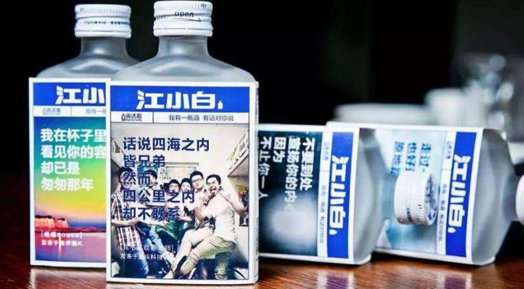 广告人干货库 如何利用爆款思维让你的品牌实现加速超车?-广告人干货库