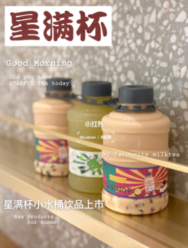 广告人干货库 如何利用爆款思维让你的品牌实现加速超车?-广告人干货库
