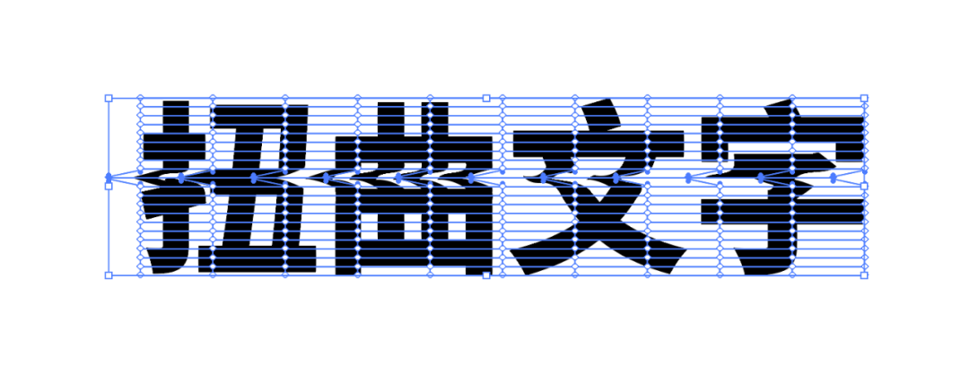 广告人干货库 让设计立马变潮的7个文字排版技巧-广告人干货库