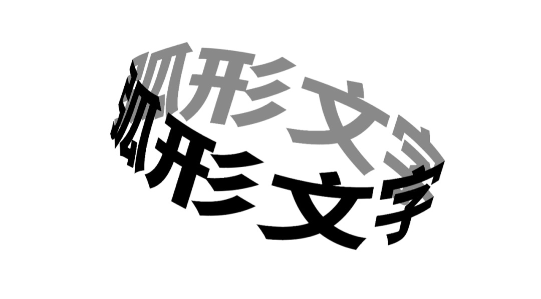 广告人干货库 让设计立马变潮的7个文字排版技巧-广告人干货库