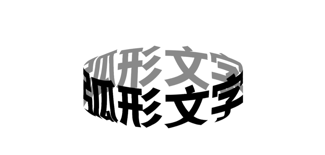 广告人干货库 让设计立马变潮的7个文字排版技巧-广告人干货库