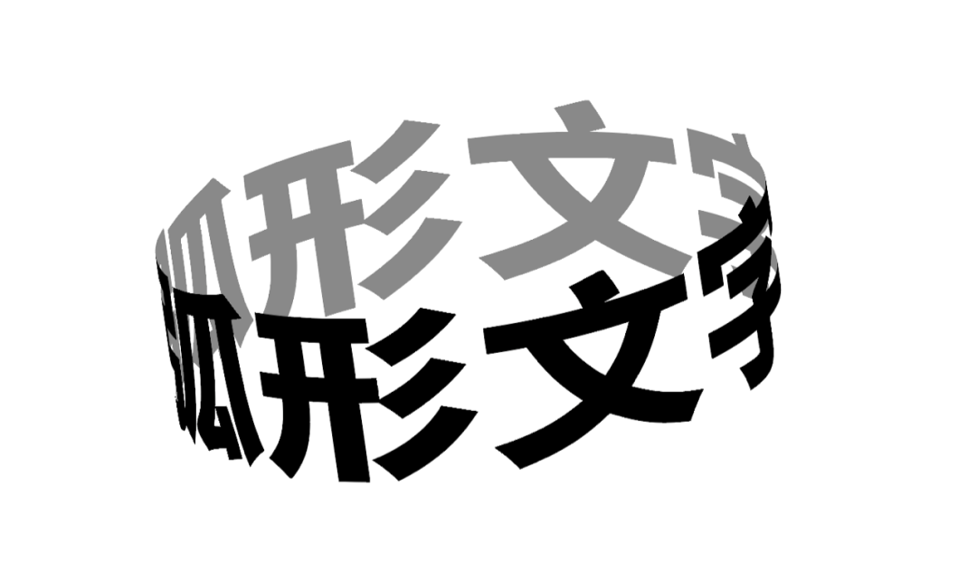 广告人干货库 让设计立马变潮的7个文字排版技巧-广告人干货库