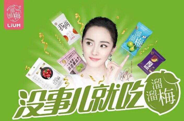 广告人干货库 如何从「人货场」的角度拆解品牌营销?-广告人干货库
