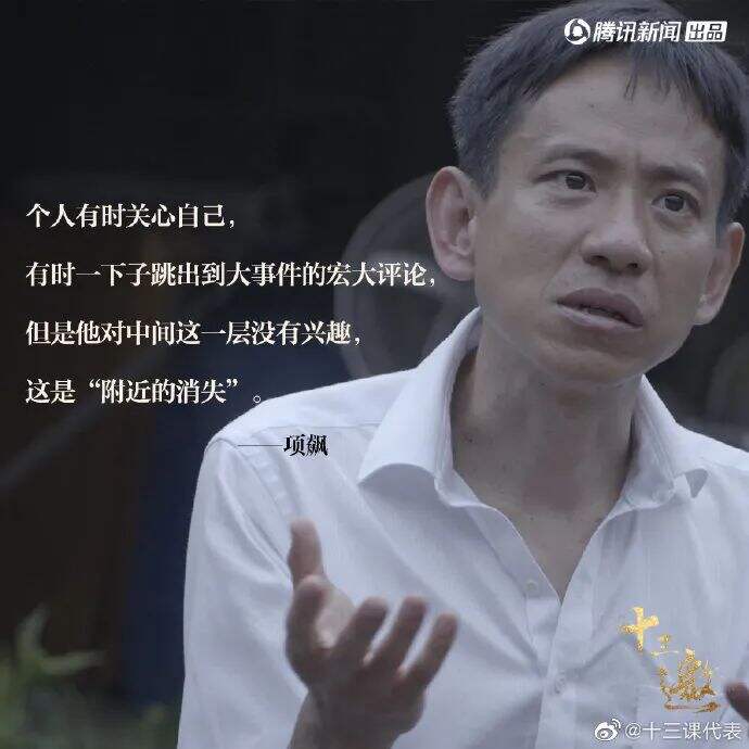广告人干货库 13位,大师的文案-广告人干货库