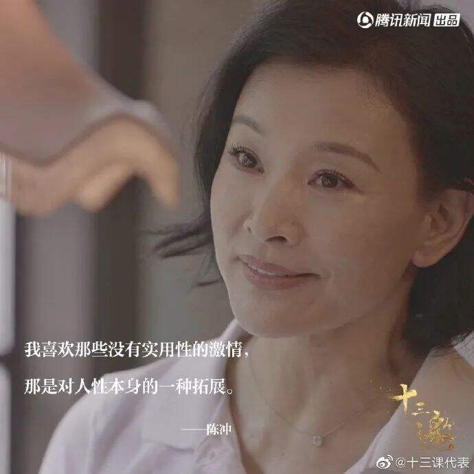 广告人干货库 13位,大师的文案-广告人干货库
