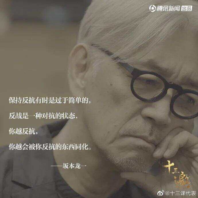 广告人干货库 13位,大师的文案-广告人干货库