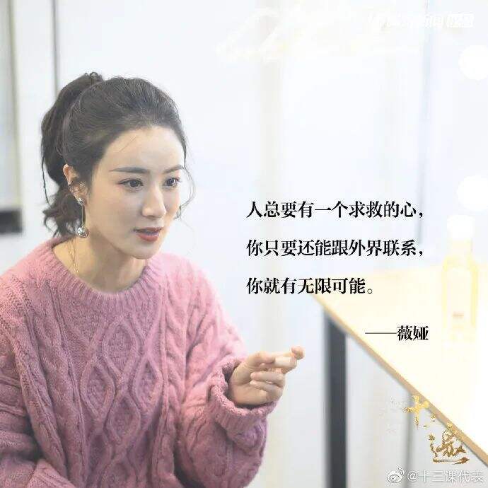 广告人干货库 13位,大师的文案-广告人干货库