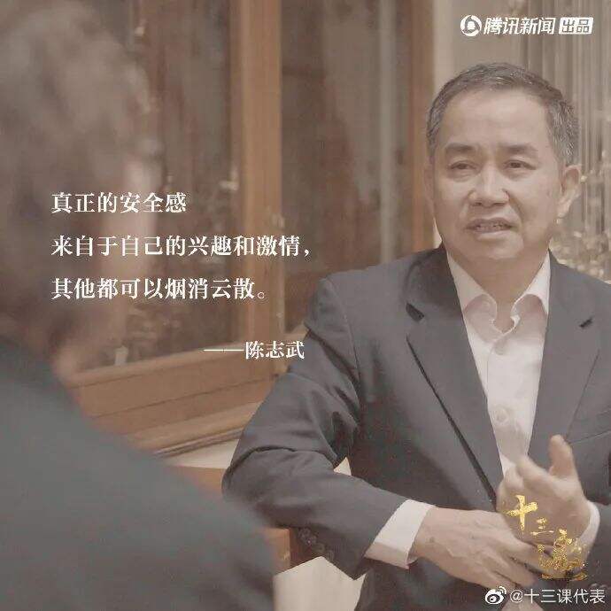 广告人干货库 13位,大师的文案-广告人干货库