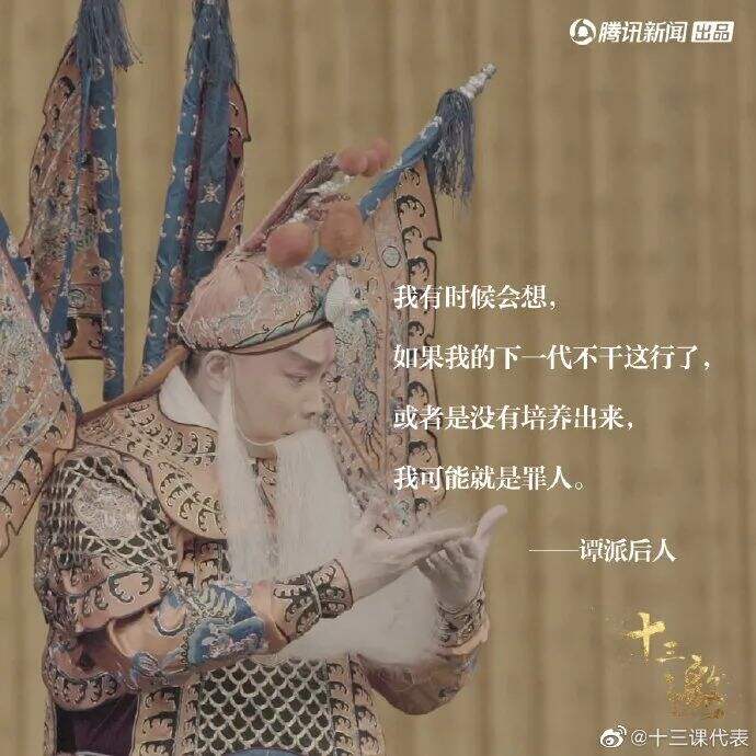 广告人干货库 13位,大师的文案-广告人干货库