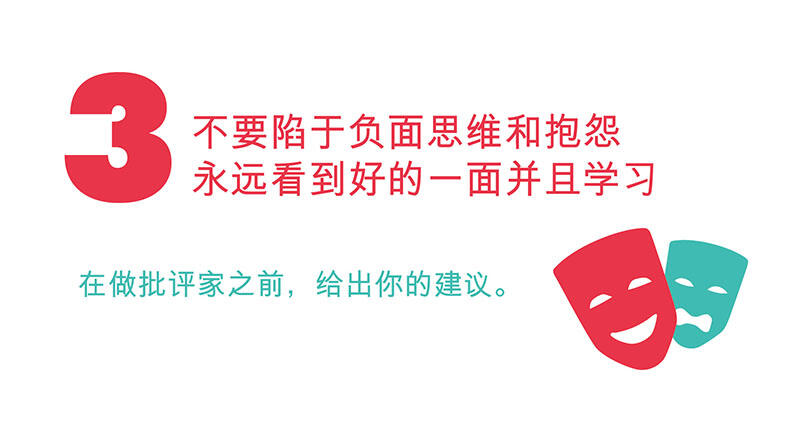 《不听老湿言，你也不吃亏-广告人干货库