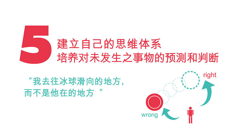 《不听老湿言，你也不吃亏-广告人干货库
