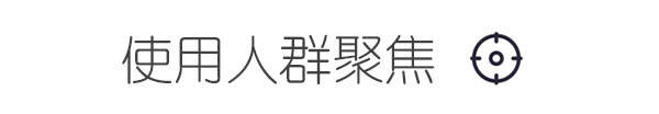 广告人干货库 学会这个看家本领,文案狗分分钟上天!-广告人干货库