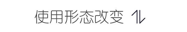 广告人干货库 学会这个看家本领,文案狗分分钟上天!-广告人干货库