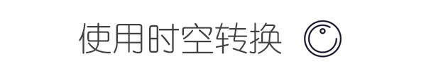 广告人干货库 学会这个看家本领,文案狗分分钟上天!-广告人干货库