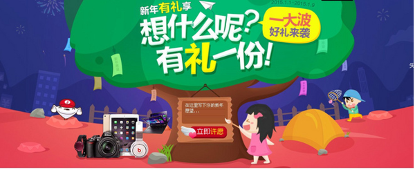 广告人干货库 文案写作没有什么最佳技巧,只有最适合你的技巧-广告人干货库