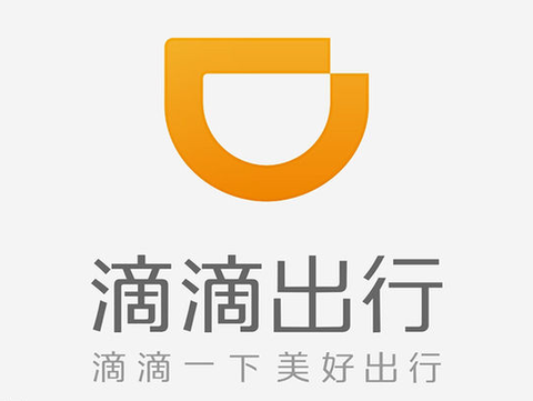 广告人干货库 如果我是这 14 个品牌的文案,儿童节会这样借势……-广告人干货库