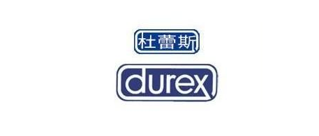 广告人干货库 如果我是这 14 个品牌的文案,儿童节会这样借势……-广告人干货库