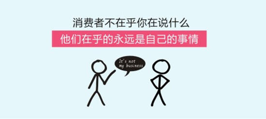 广告人干货库 最强营销法则:请和你的用户谈恋爱-广告人干货库