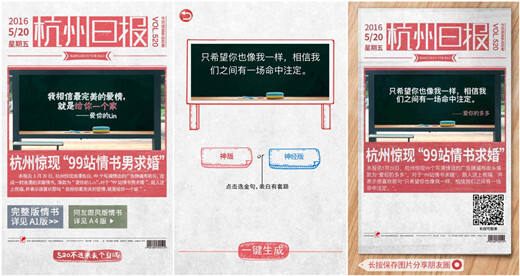 广告人干货库 最强营销法则:请和你的用户谈恋爱-广告人干货库