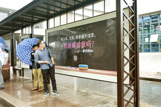 广告人干货库 最强营销法则:请和你的用户谈恋爱-广告人干货库