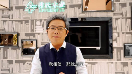 广告人干货库 最强营销法则:请和你的用户谈恋爱-广告人干货库