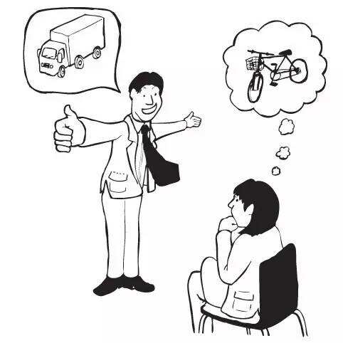 广告人干货库 10位营销大咖告诉你:如何与客户正确地聊天?-广告人干货库