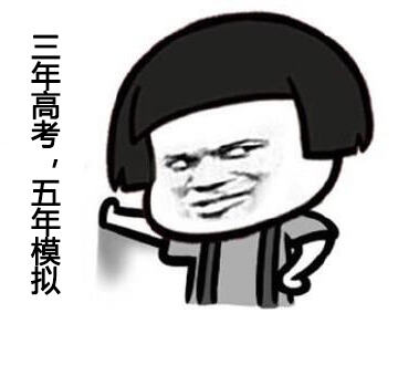 广告人干货库 冷知识:文案帝们哪句话能信?这里有文案界的五年高考三年模拟!-广告人干货库
