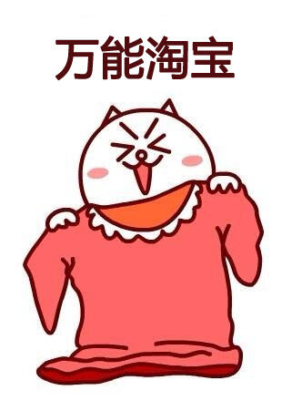 广告人干货库 冷知识:文案帝们哪句话能信?这里有文案界的五年高考三年模拟!-广告人干货库