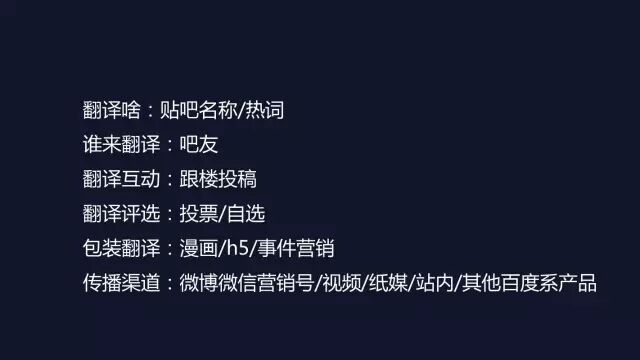 广告人干货库 在大、小平台做运营,怎么理解「别错把平台当成你的本事」?-广告人干货库