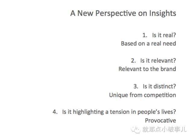 广告人干货库 你都没见过什么是好insight,还好意思说insight都是狗屎?!-广告人干货库