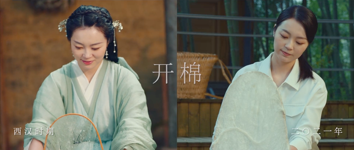 罗莱家纺续写蜀丝传奇-广告人干货库