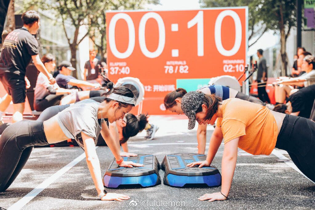 与 lululemon 一起热汗不设限-广告人干货库