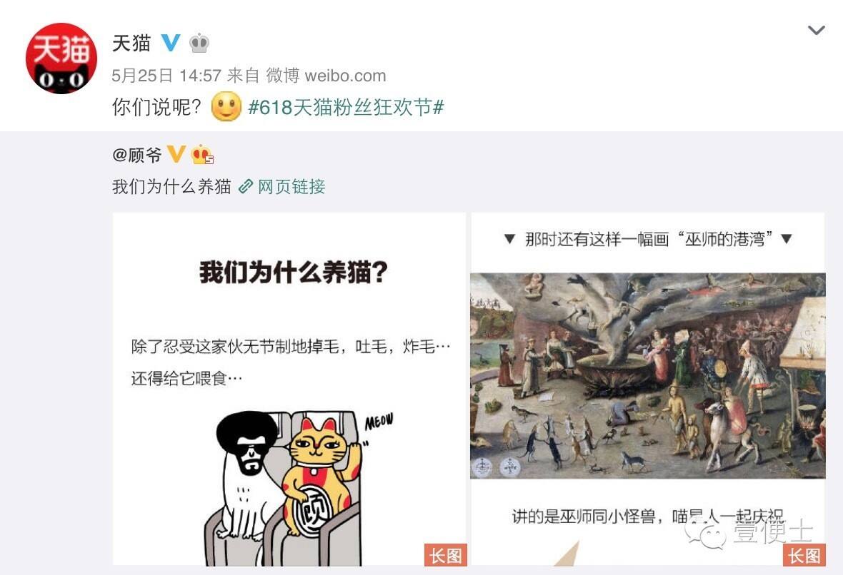 广告人干货库 这套 Social 营销模板写得很用心,实用型干货收藏-广告人干货库