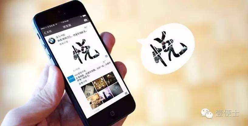 广告人干货库 这套 Social 营销模板写得很用心,实用型干货收藏-广告人干货库