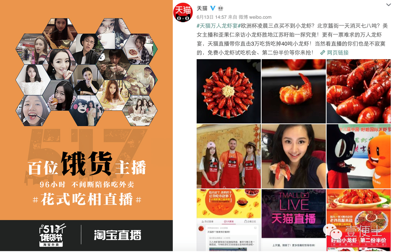 广告人干货库 这套 Social 营销模板写得很用心,实用型干货收藏-广告人干货库