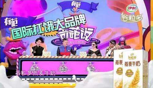广告人干货库 这里有挖掘产品卖点的十个必杀技及经典案例!-广告人干货库