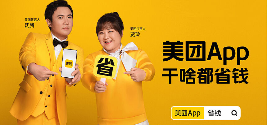 广告人干货库 全球营销资讯榜/GlobalWire 0419-广告人干货库