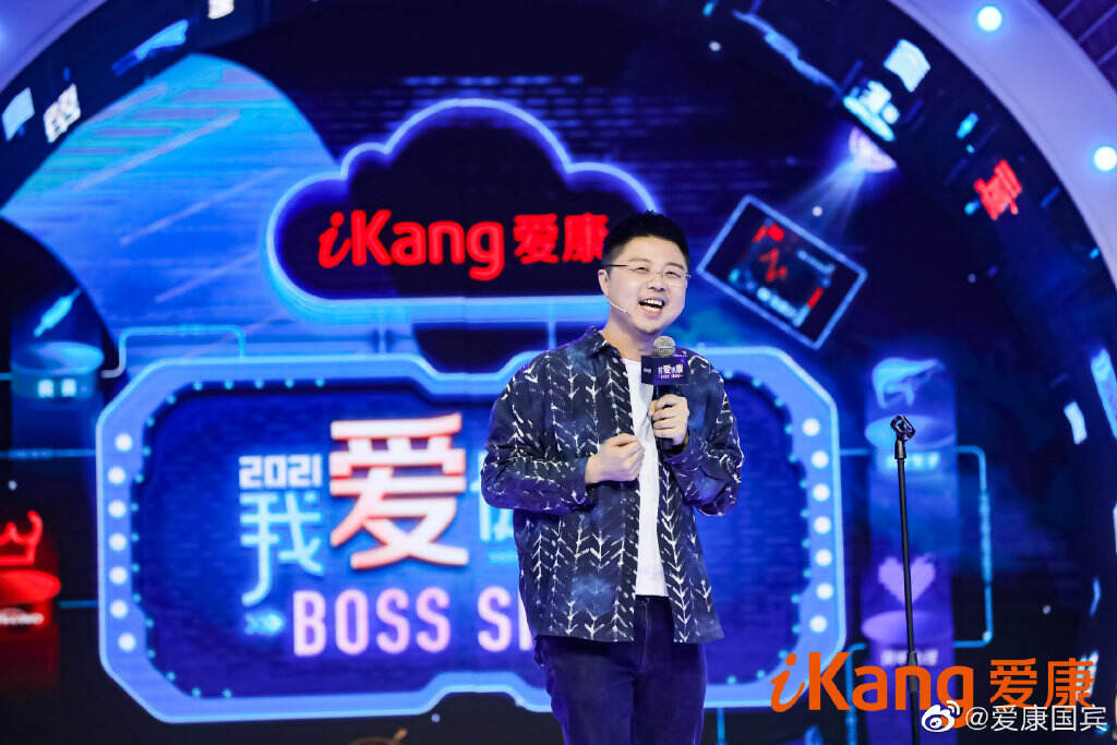 连体检公司都开始讲脱口秀-广告人干货库