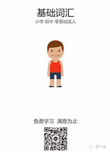 广告人干货库 这个简单的“方程式”帮你总结了发想创意的N个套路-广告人干货库