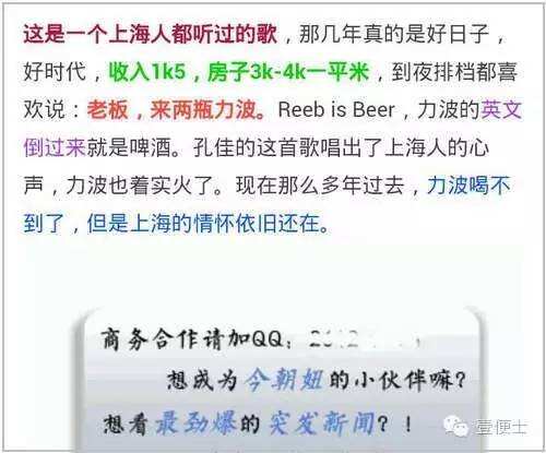 广告人干货库 资深新媒体运营的10条建议,从术和道两方面击中运营痛点!-广告人干货库