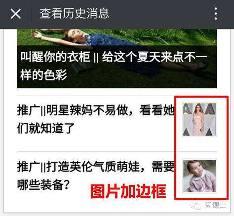 广告人干货库 资深新媒体运营的10条建议,从术和道两方面击中运营痛点!-广告人干货库
