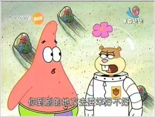 如何写一篇看似有营养的深度废文？-广告人干货库