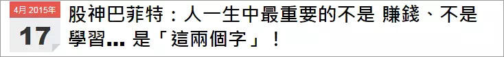 如何写一篇看似有营养的深度废文？-广告人干货库