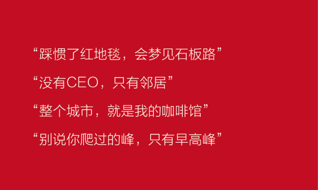 小孩才关心文案技巧，大人都在做阅读场景优化！-广告人干货库
