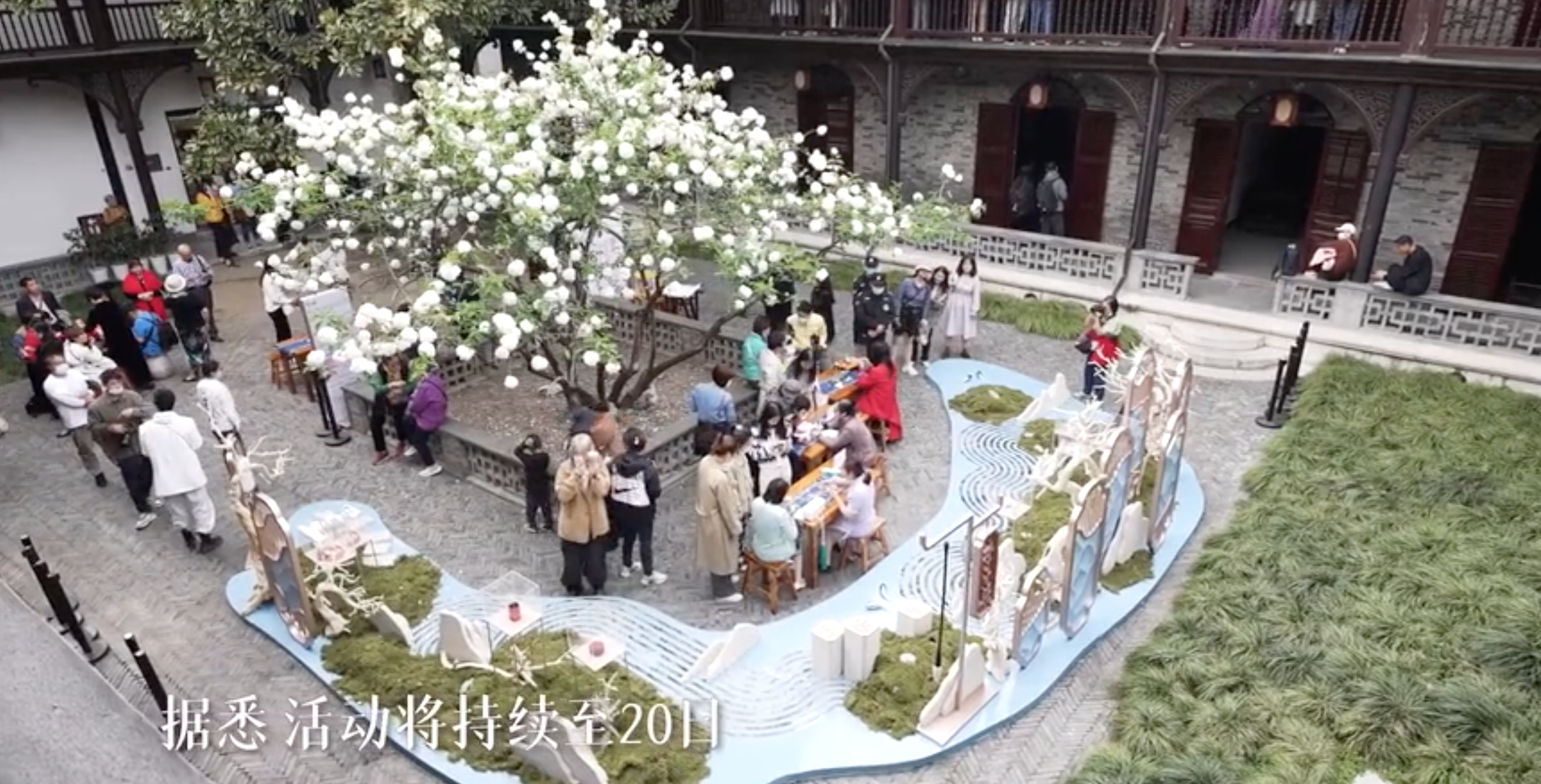 李子柒品牌在扬州举办春日文化宴-广告人干货库