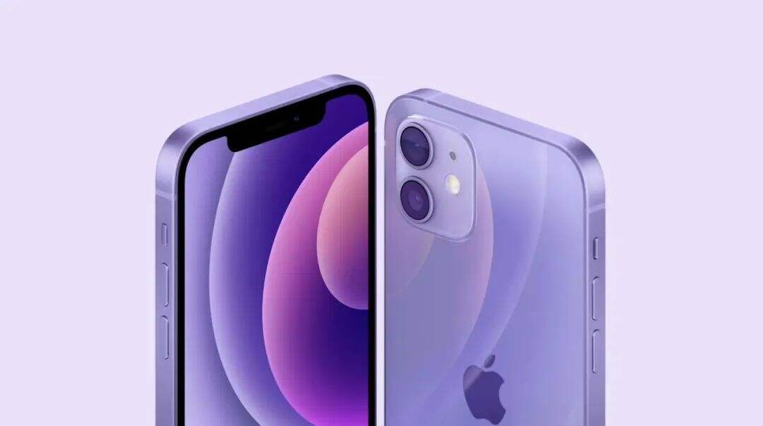 广告人干货库 干货早报:可口可乐宣布涨价;特斯拉致歉;苹果发布紫色iPhone 12等7款新品-广告人干货库