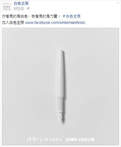 台湾全联、[多喝水] 的金牌文案，她是怎么写文案的？-广告人干货库