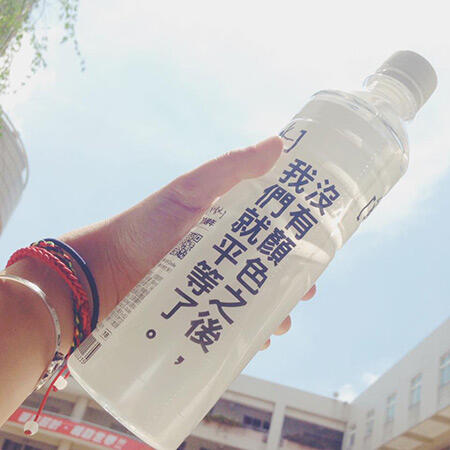 台湾全联、[多喝水] 的金牌文案，她是怎么写文案的？-广告人干货库